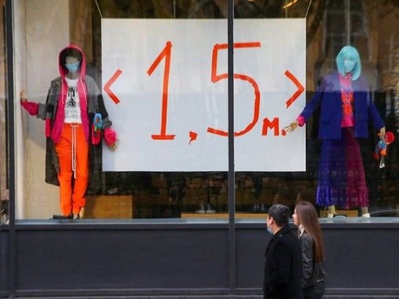 Российские предприниматели призвали к снятию ограничений по коронавирусу Российские предприниматели призвали к снятию ограничений по коронавирусу