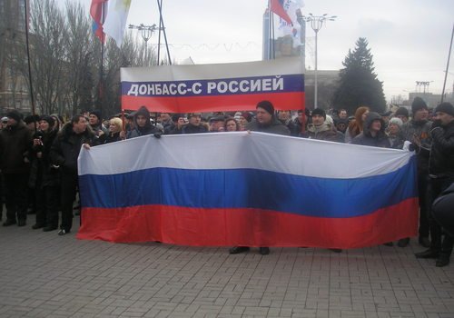 Российская экономика сближает Донецк и Луганск Российская экономика сближает Донецк и Луганск