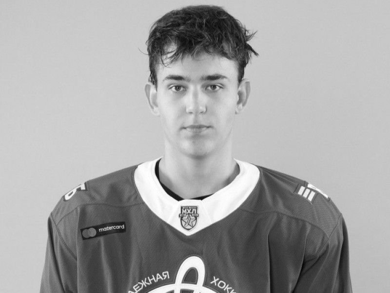 Умер 16-летний российский хоккеист молодежной команды МХК «Динамо»