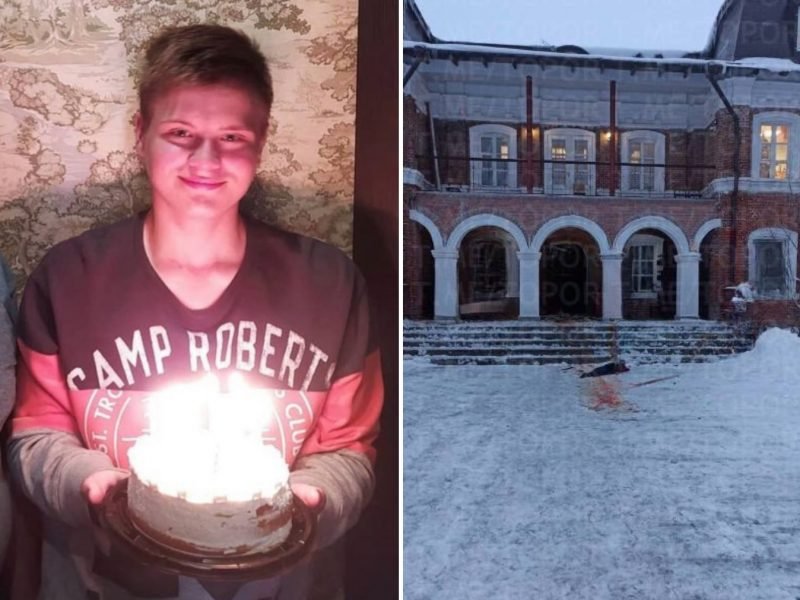 � ��� ���������� � ��������� � ����������� ����� � ������������ ��������