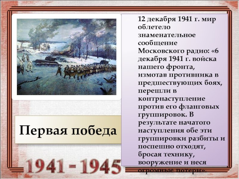 �������� ��������� ������ �������� ����� ������ �������� ���� ����� ������