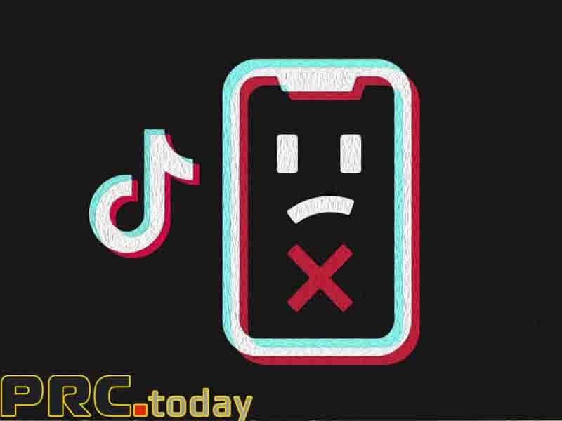 TikTok ������������ ������� ��� �������� ������� ��������� ��������