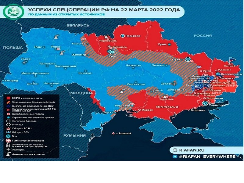 ����� ������� �������� � �������� �� ������� ������� 23 ����� 2022 ����