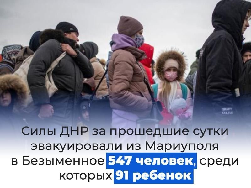 ������� ������������� 23 ������ �������� ��������� ������� �� ���������