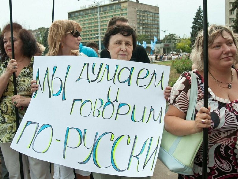 В Италии задали три неудобных вопроса Украине из-за прав русскоязычных