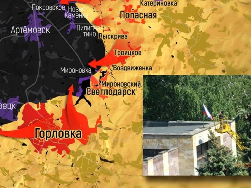 Донбасс в огне: паника ВСУ в районе Светлодарска Донбасс в огне: паника ВСУ в районе Светлодарска