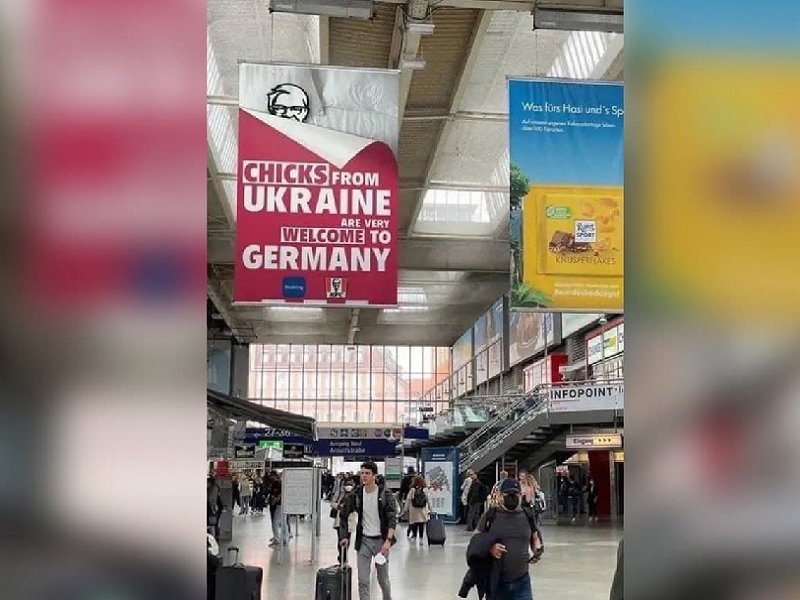 �������� ����������� �� ������� KFC � ������� ���������