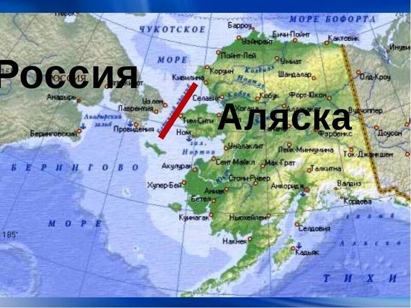 На Украине предложили Байдену отдать России Аляску в обмен на мир