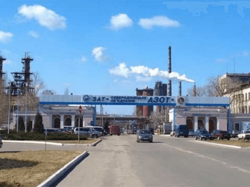 Завод «Азот» в Северодонецке перешёл под полный контроль союзных сил