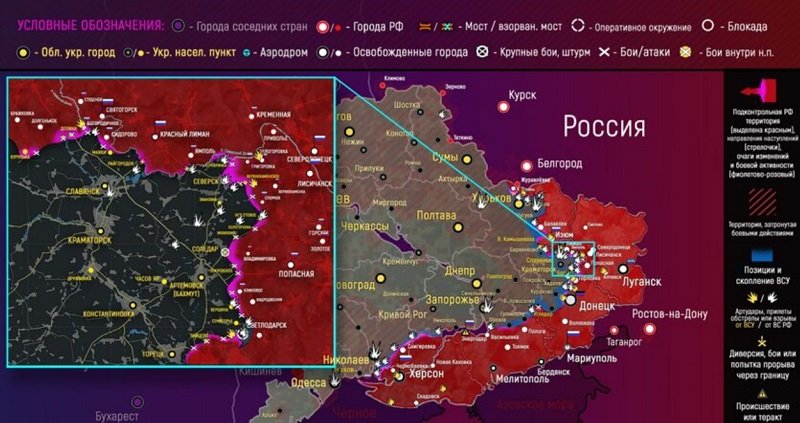 ����� ��� ��������� ��������� ������� 17 ���� 2022 ����