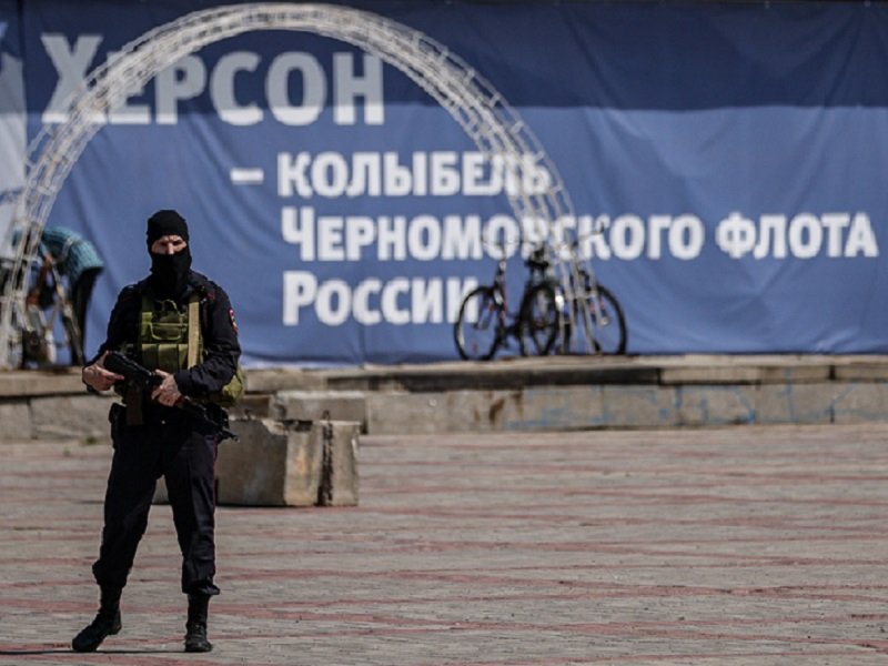 Украинский центр противодействия интеграции с Россией ликвидирован в Херсоне