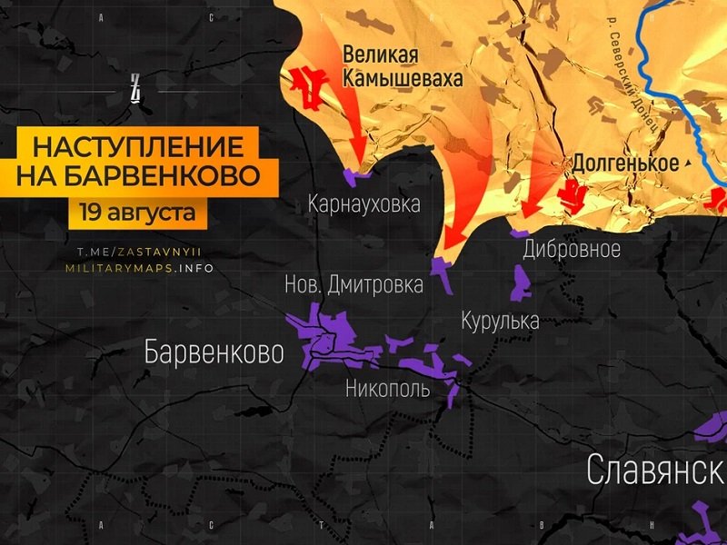 ����� ��� � �������� �� ������� ������� 19 ������� 2022 ����