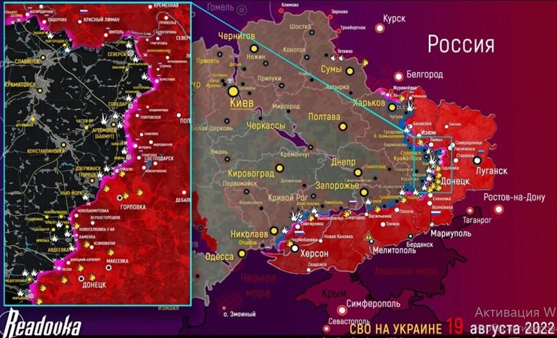 ����� ��� � �������� �� ������� ������� 19 ������� 2022 ����