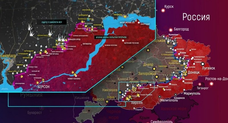 ����� ��� � �������� �� ������� ������� 2 �������� 2022 ����