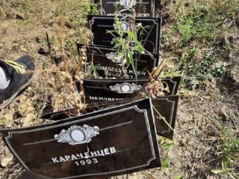 На Украине обнаружено массовое захоронение погибших во время СВО солдат