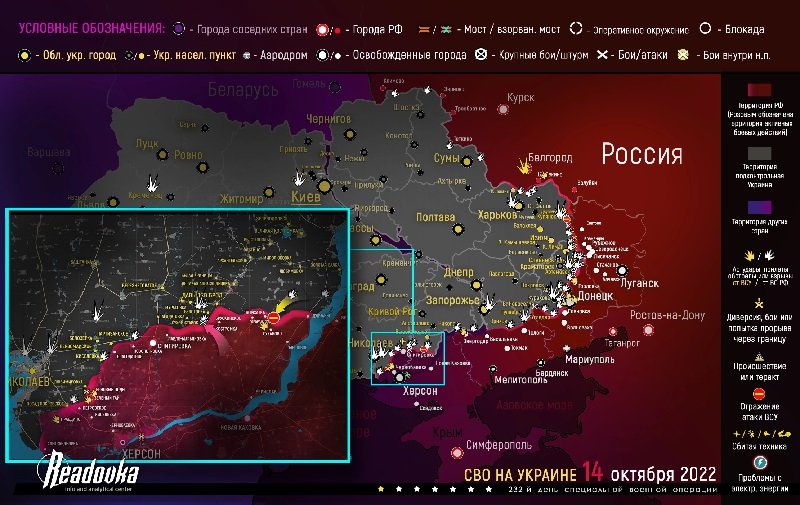 ����� ��� �� ������� � �������� �� ������� 14 ������� 2022 ����