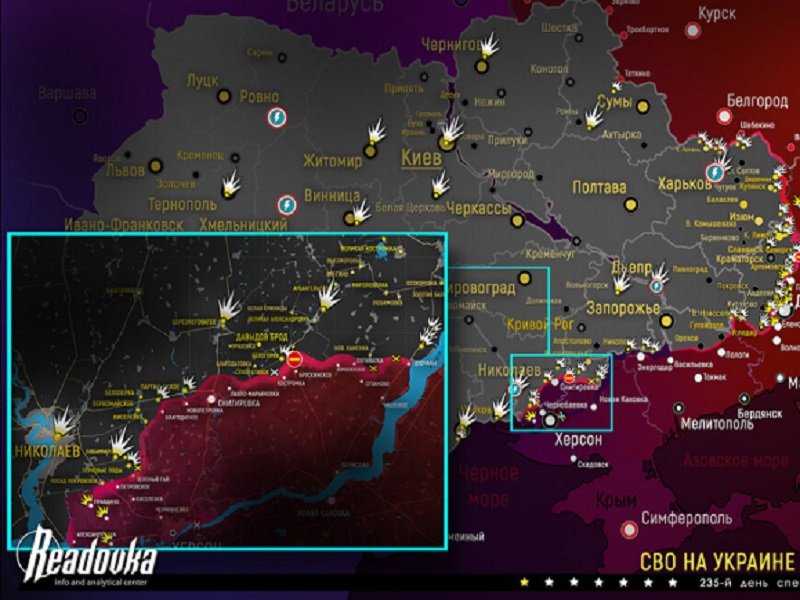 ����� ��� ��������� ��������� ��������� 17 ������� 2022 ����