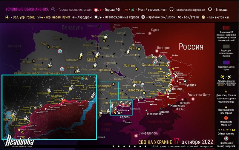 ����� ��� ��������� ��������� ��������� 17 ������� 2022 ����