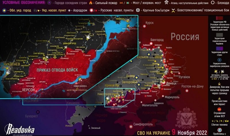 ����� ��� ��������� ��������� ��������� 9 ������ 2022 ����