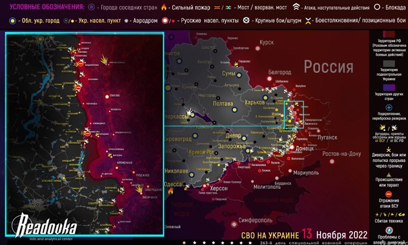 ����� ��� �� ������� � �������� �� ������� 13 ������ 2022 ����