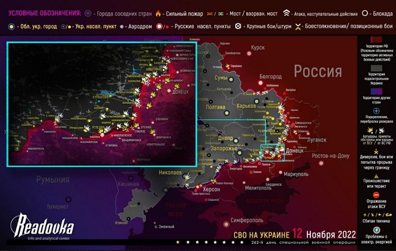 ����� ��� �� ������� � �������� �� ������� 12 ������ 2022 ����