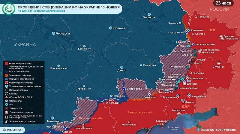 ����� ��� ��������� ��������� ��������� 16 ������ 2022 ����