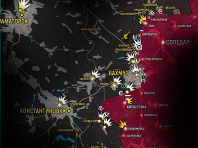 Карта СВО на Украине и ситуация на фронтах 29 января 2023 года