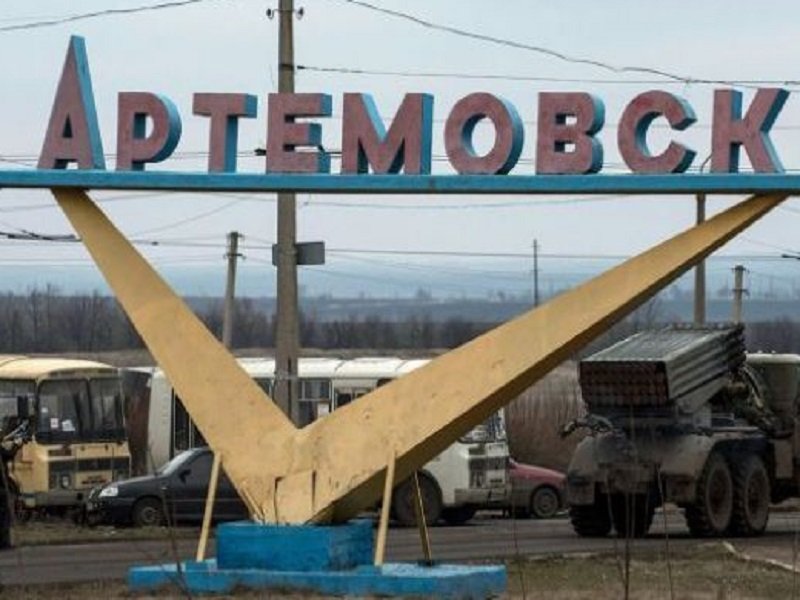В ДНР заявили о взятии поселков у Артемовска «одного за другим»