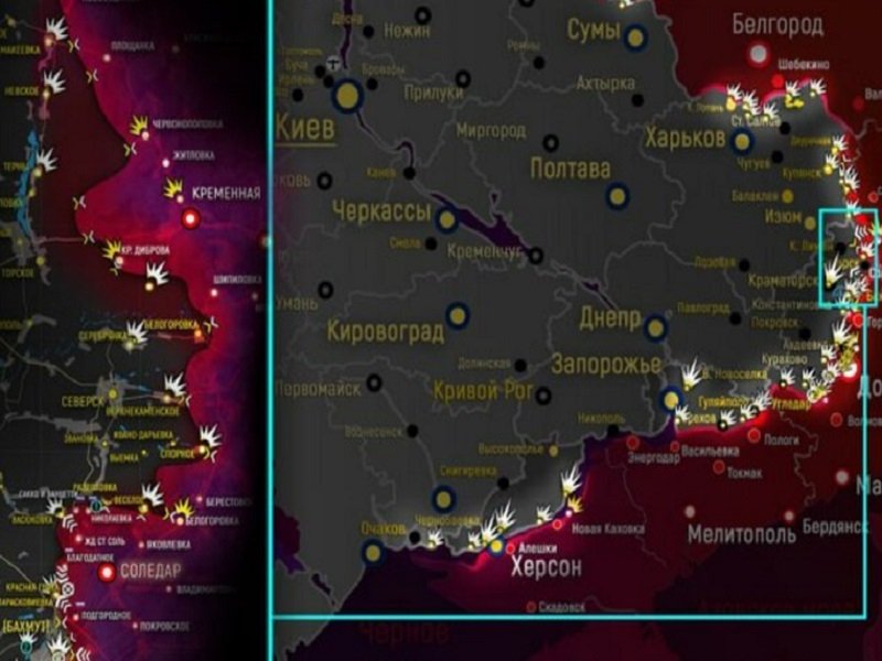 Карта СВО на Украине и ситуация на фронтах 2 февраля 2023 года